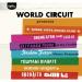 World Circuit Presentsâ¦